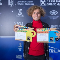 Відкрита ніч2 Відкрита ніч2