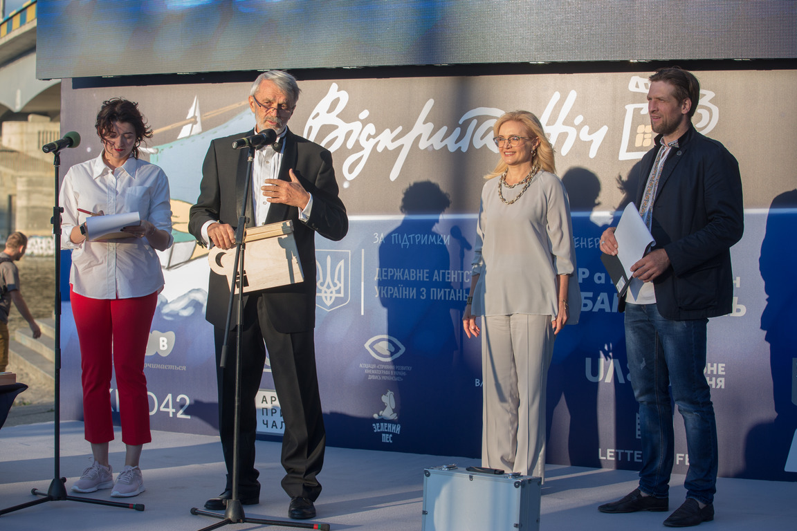 Відкрита ніч3 Відкрита ніч3
