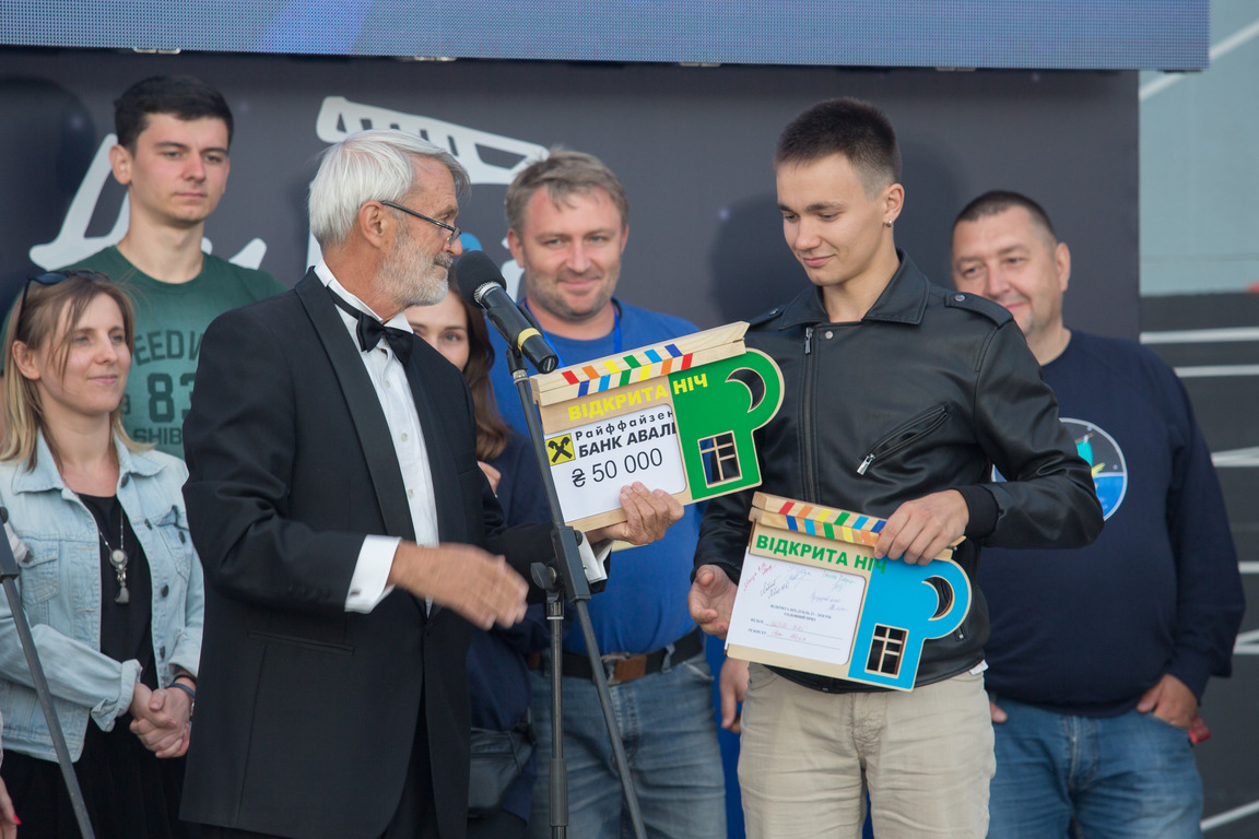 Відкрита ніч1 Відкрита ніч1