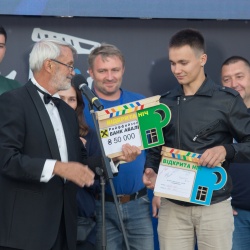 Відкрита ніч1 Відкрита ніч1