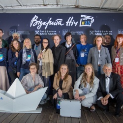 Відкрита ніч Відкрита ніч