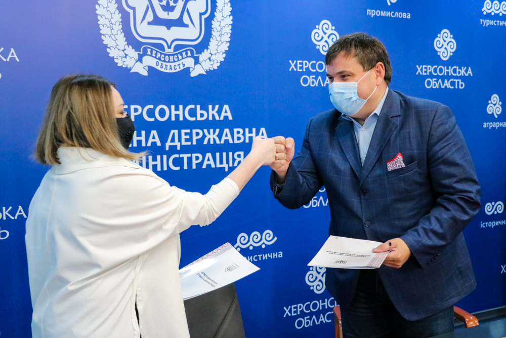 Херсон_5 Херсон_5
