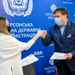 Херсон_5 Херсон_5