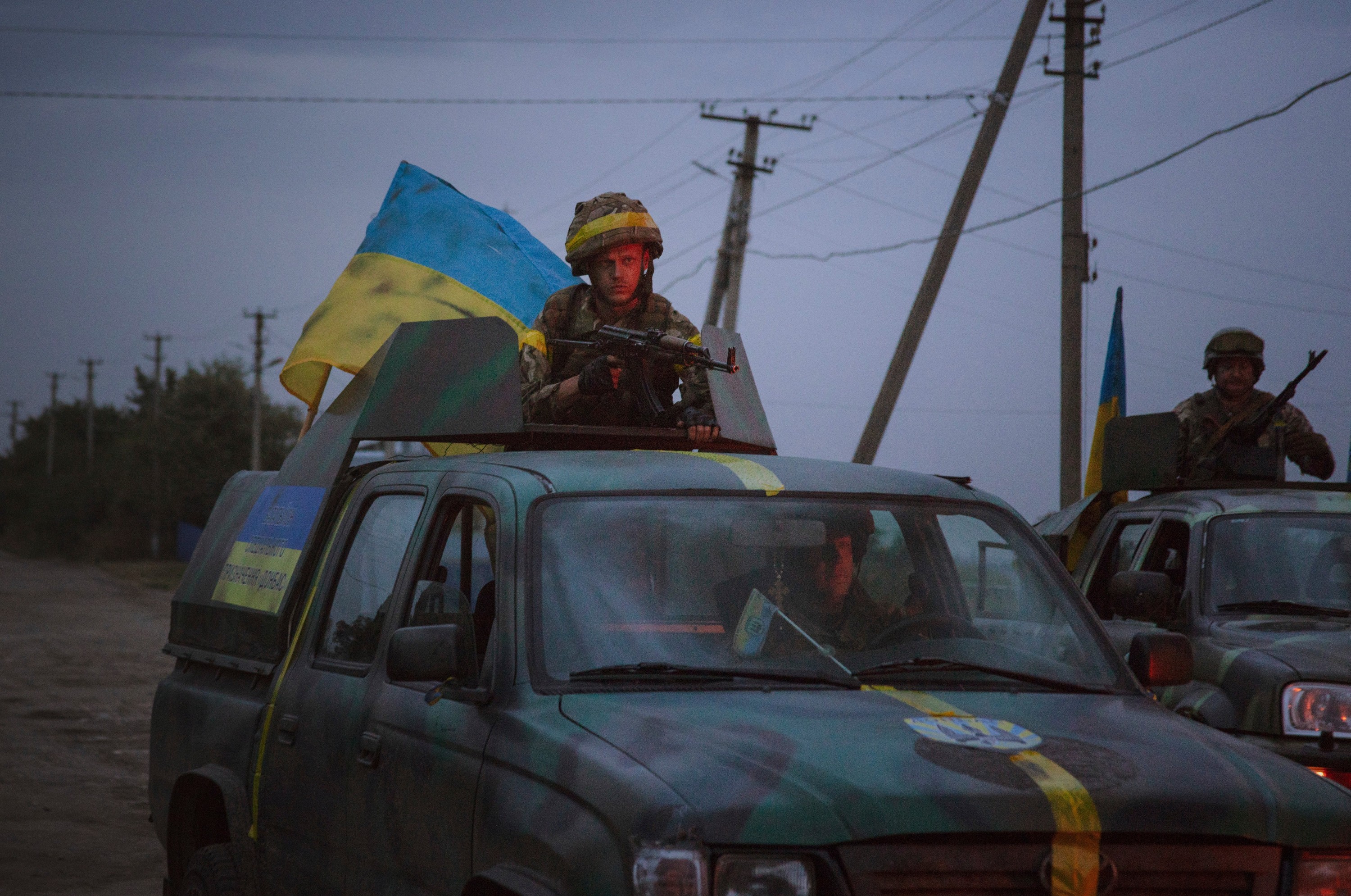 Іловайськ 2014. Батальйон «Донбас»