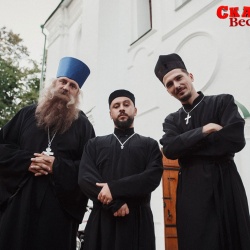 Скажене весілля 2