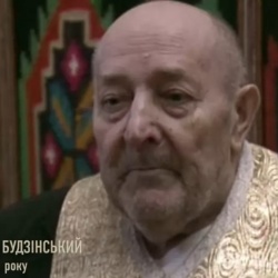 Справа