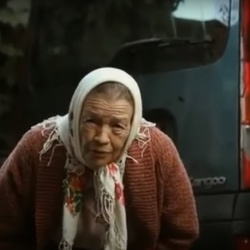 Головна роль