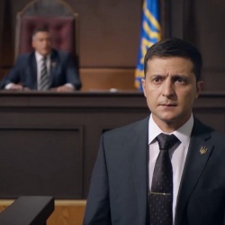 Слуга народу 2