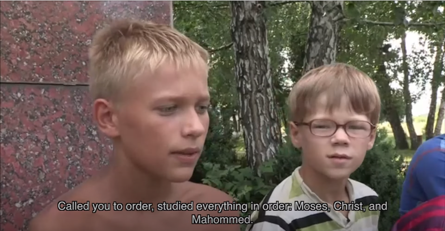 Вільні люди