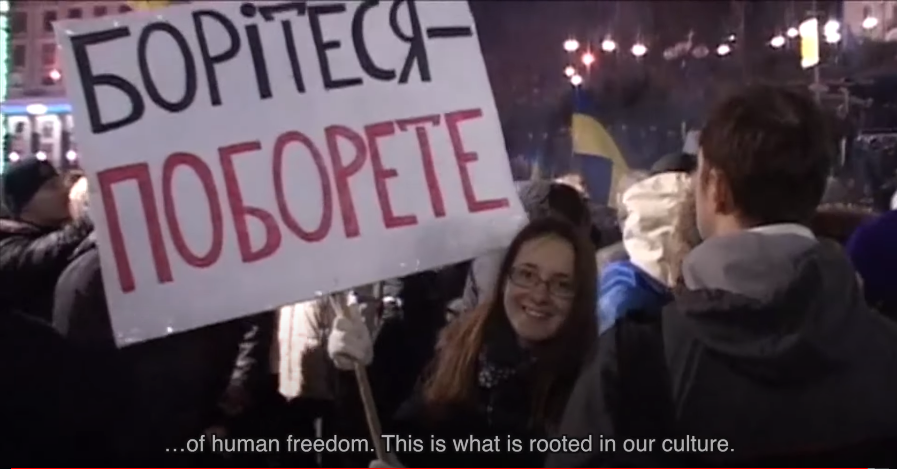 Вільні люди