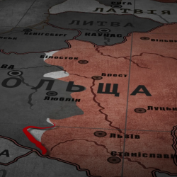 Рубіж. Грубешівська операція