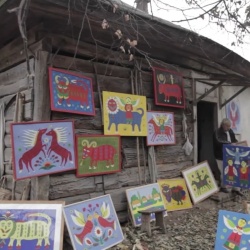 Земля Івана