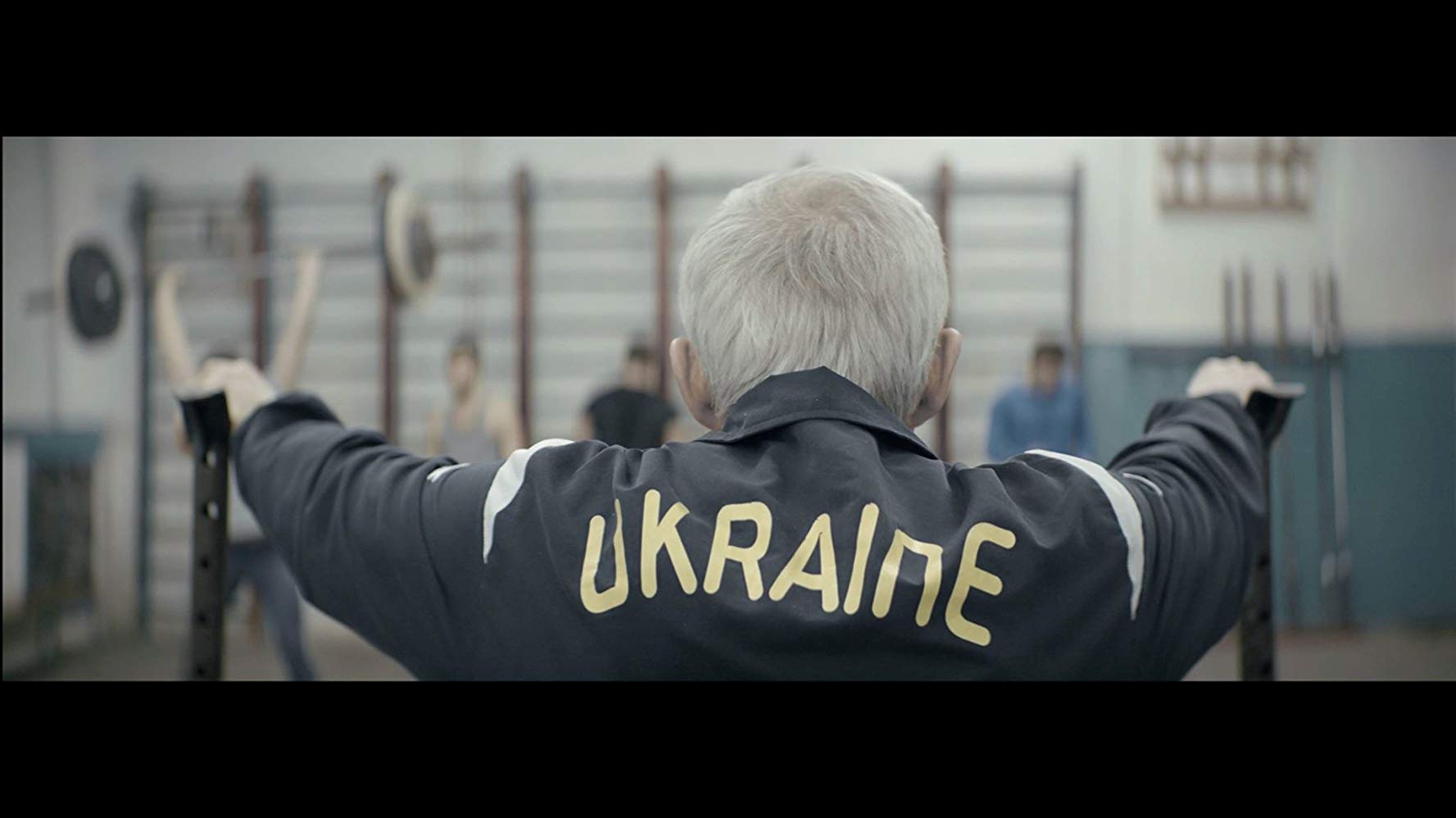 Штангіст