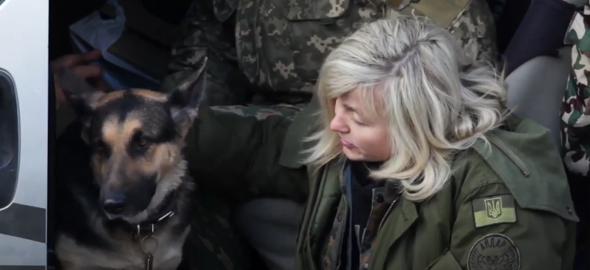 Заміновані вірністю