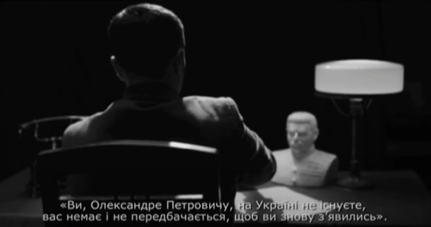 Загальний зшиток