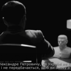 Загальний зшиток