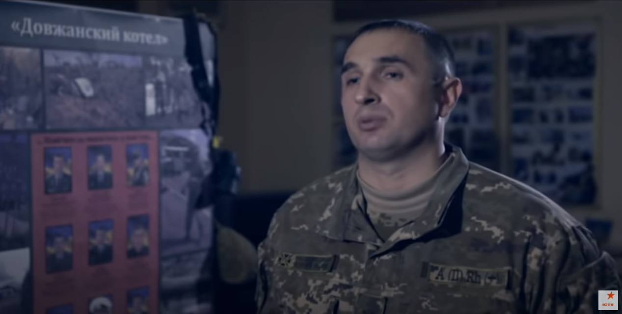 Війна на нульовому кілометрі
