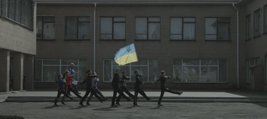 Холодний Яр. Інтро