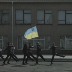 Холодний Яр. Інтро
