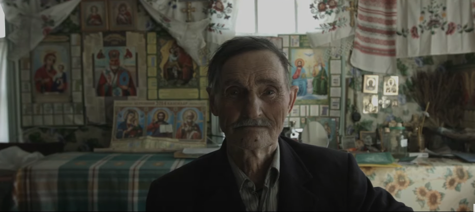 Холодний Яр. Інтро