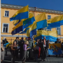 Українська символіка. Прапор