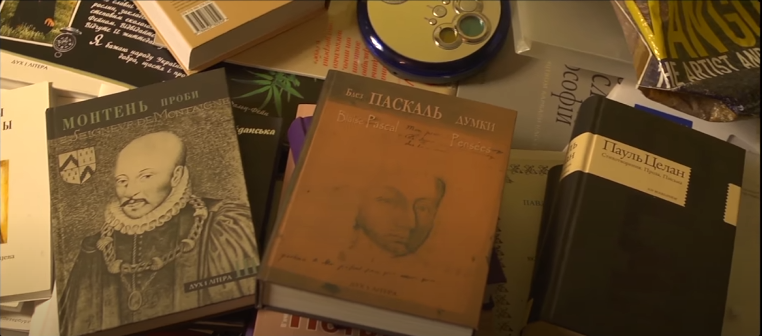 Валерій Ламах. Коло життя