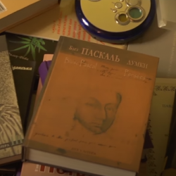 Валерій Ламах. Коло життя