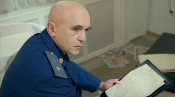 Стріляй, негайно!