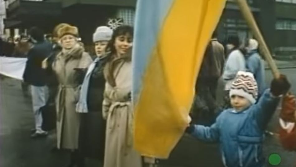 Де ти, Україно?