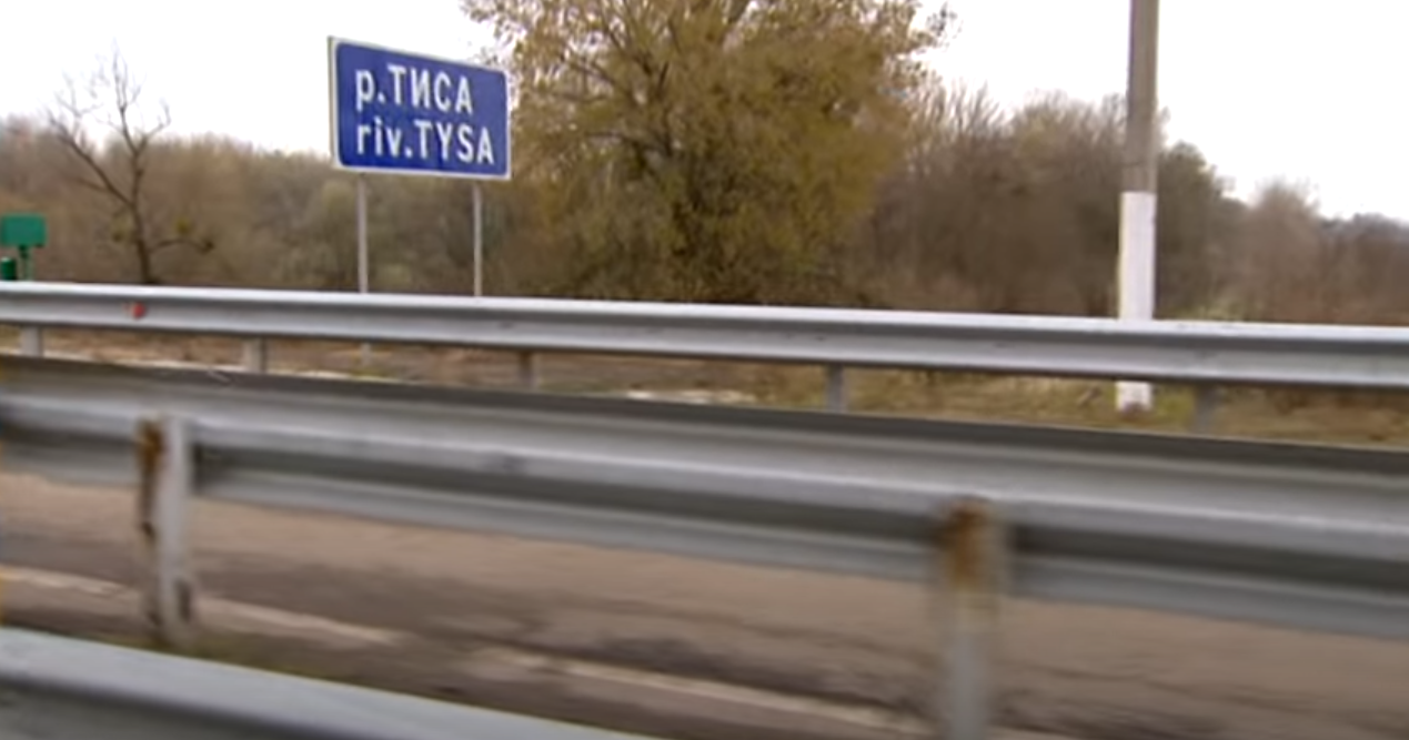 Четверта хвиля