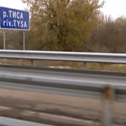 Четверта хвиля