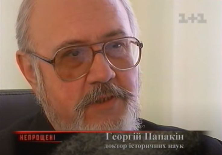 Непрощені. Павло Скоропадський