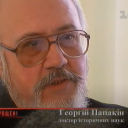 Непрощені. Павло Скоропадський