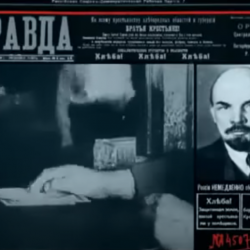 Хлібна гільйотина
