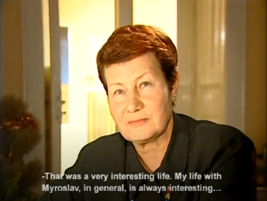 Жінки Мирослава