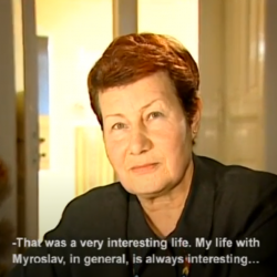 Жінки Мирослава