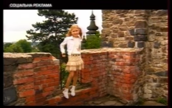 Наша мова