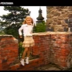 Наша мова