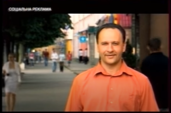 Наша мова