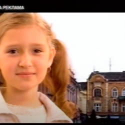 Наша мова