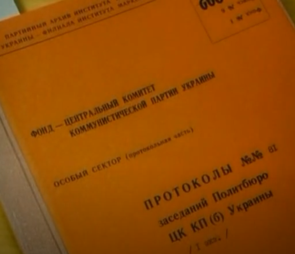Чорний колір порятунку