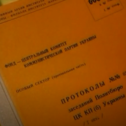 Чорний колір порятунку