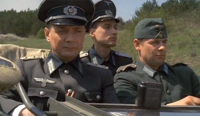 Сапери