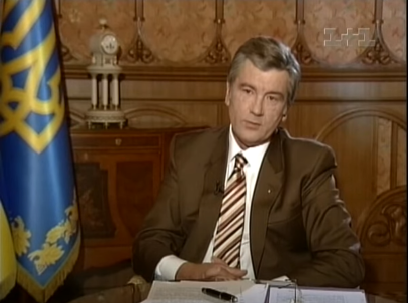 Свіча Джеймса Мейса