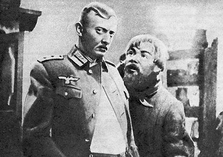 Райдуга