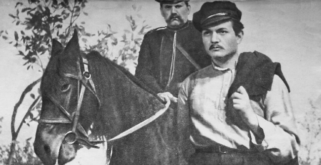 Кривавий світанок