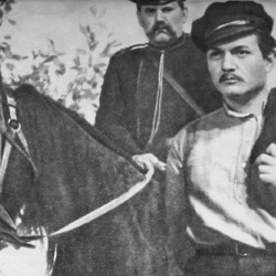 Кривавий світанок