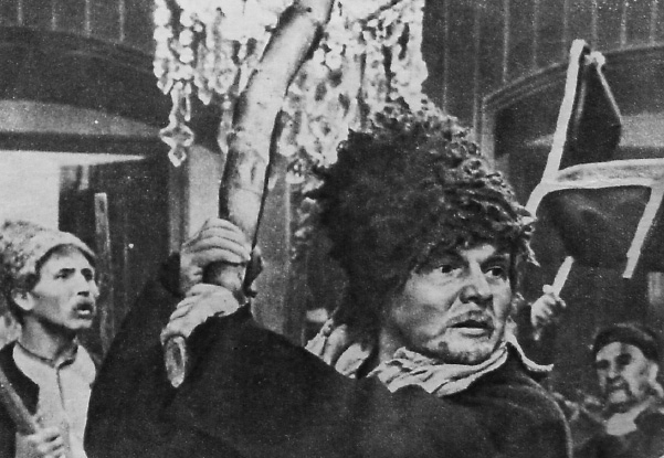 Кривавий світанок
