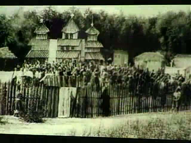 Запорізька Січ