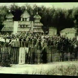 Запорізька Січ